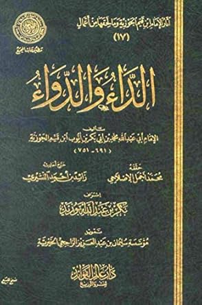 51p1zVCmtLL._SY445_SX342_